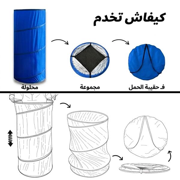 Vestiaire Portable Maroc Product Gallery